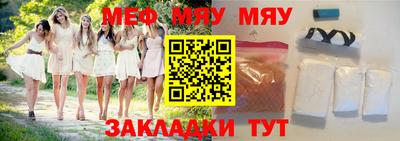 мдпв Бузулук