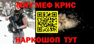 мдпв Бузулук