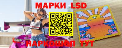 кокаин колумбия Бугуруслан