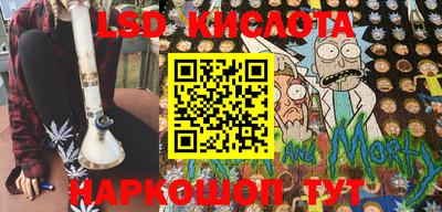 мдпв Бузулук