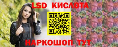 кокаин колумбия Бугуруслан