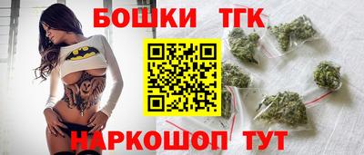 кокаин колумбия Бугуруслан