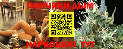кокаин колумбия Бугуруслан