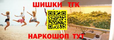 кокаин колумбия Бугуруслан