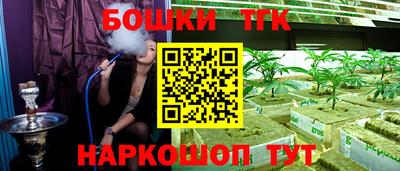кокаин колумбия Бугуруслан