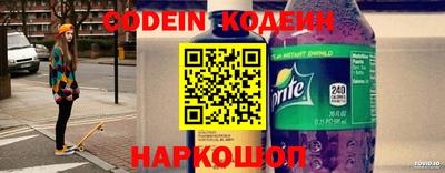 кокаин колумбия Бугуруслан