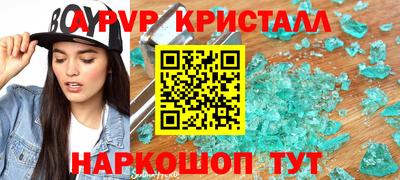 мдпв Бузулук
