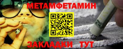 кокаин колумбия Бугуруслан
