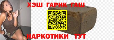кокаин колумбия Бугуруслан