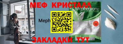 кокаин колумбия Бугуруслан