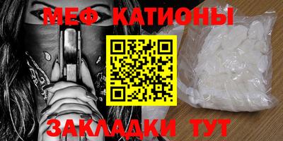 стафф Будённовск