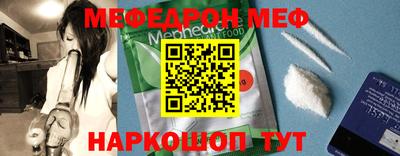 мдпв Бузулук