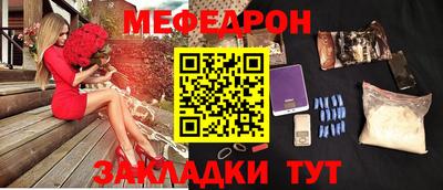 кокаин колумбия Бугуруслан