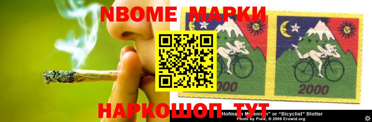 LSD-25 экстази кислота  Вход с VPN  Лсд 25 экстази ecstasy  Тара 